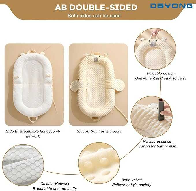 Baby Lounger Baby Sleeping Nest – Soft Infant Resting Cushion